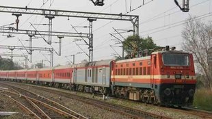Indian railway II Magadh Express II New delhi
