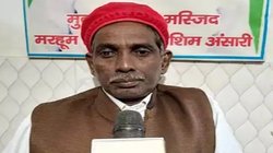 राम मंदिर के उद्घाटन से पहले मुस्लिम समुदाय ने प्रधानमंत्री मोदी से की अपील, कहा- मस्जिद की भी आधारशिला रखें पीएम