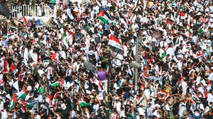 Israel Hamas War