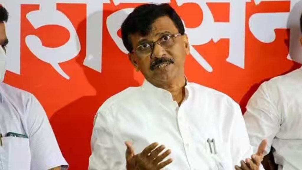 Israel Hamas War | Eknath Shinde | Sanjay Raut