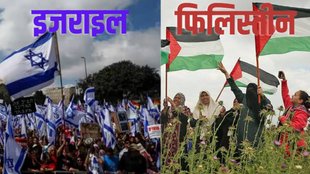 Israel-Hamas War | Israel Palestine Conflict | Israel-Hamas News