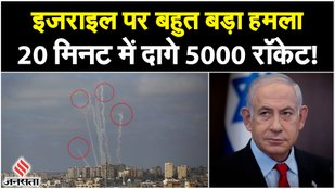 Israel-Palestine Crisis
