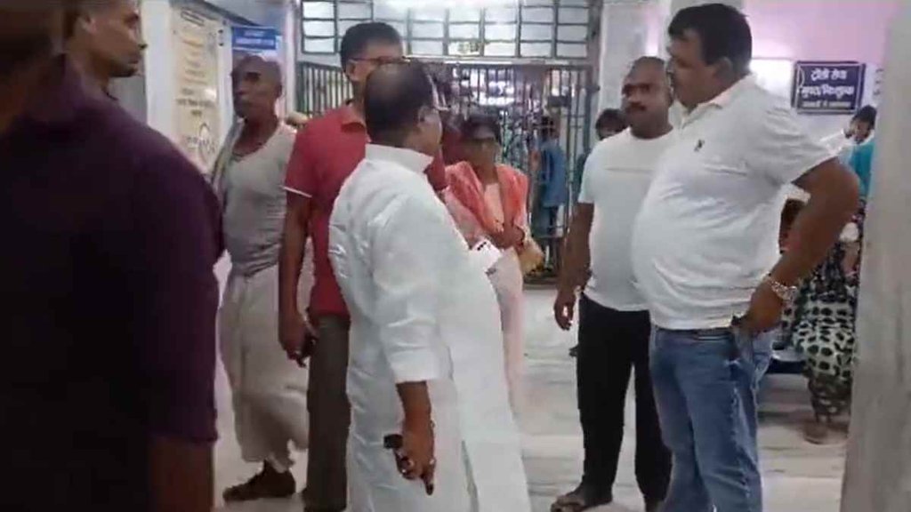 JDU MLA II Viral Video II Trending News