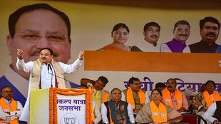 Chhattisgarh Assembly Election 2023 | JP Nadda |