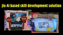 Jio AI Based Skill Development Solution: जियो ने पेश किया AI बेस्ड स्किल डेवलेपमेंट सॉल्यूशन, जो गिरा देगा भाषाओं की दीवारें