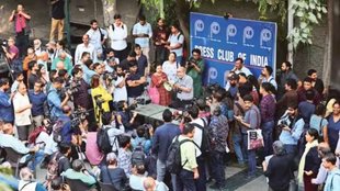 NewsClick | Journalists Protest | Freedom of Media | Delhi Police |