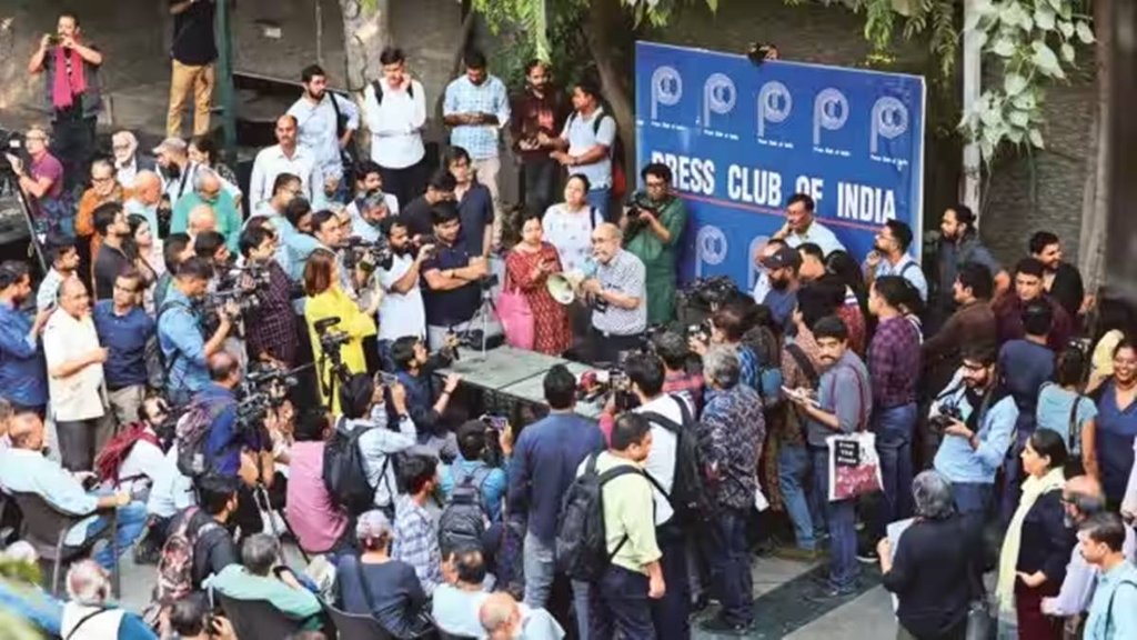 NewsClick | Journalists Protest | Freedom of Media | Delhi Police |