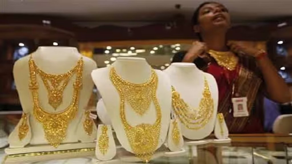 Jewellery| youth| carrier