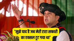 Jyotiraditya Scindia: ‘कांग्रेस की पहचान 5G नहीं 2G है, टेलीकॉम स्कैम’, ज्योतिरादित्य सिंधिया बोले- मुझे याद है जब मेरी टाटा सफारी का एक्सल टूट गया था