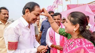 Telangana Assembly Election | Kalvakuntla Chandrashekar Rao | Telangana Rashtra Samithi