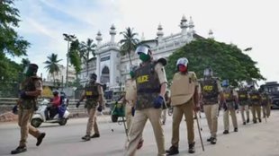 KARNATAKA | SHIVAMOGGA | TIPU SULTAN |
