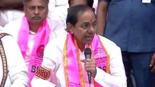 KCR | TELANGANA | BRS |