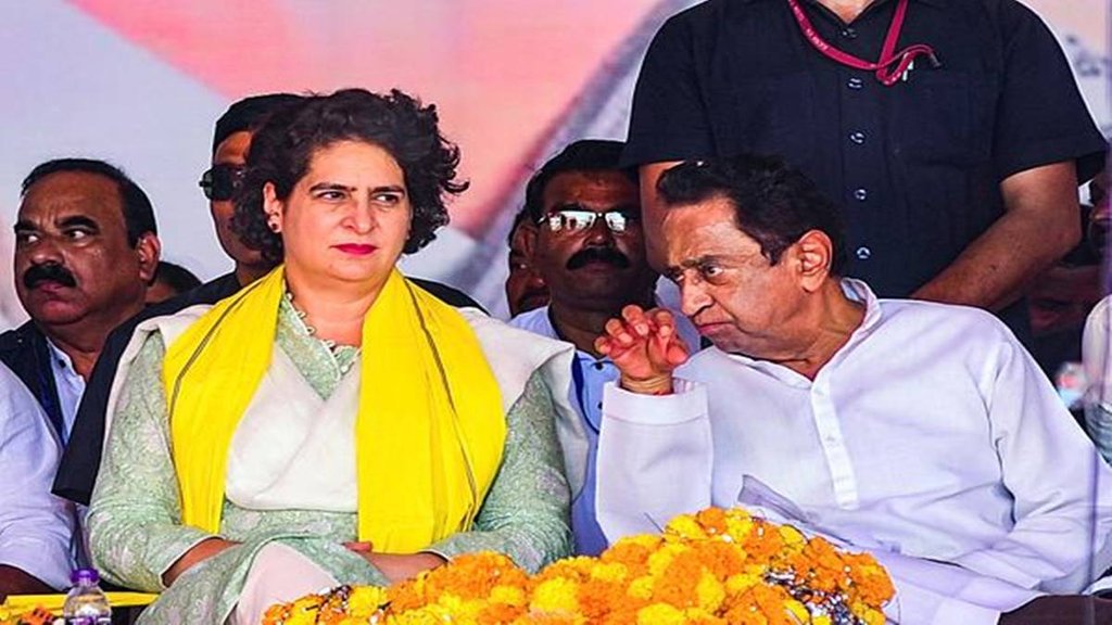 Madhya Pradesh Assembly Election 2023 | Congress | Kamal Nath |