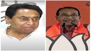 Kamal| shivraj