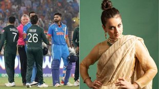 Kangana Ranaut Reacts On India Vs Pakistan