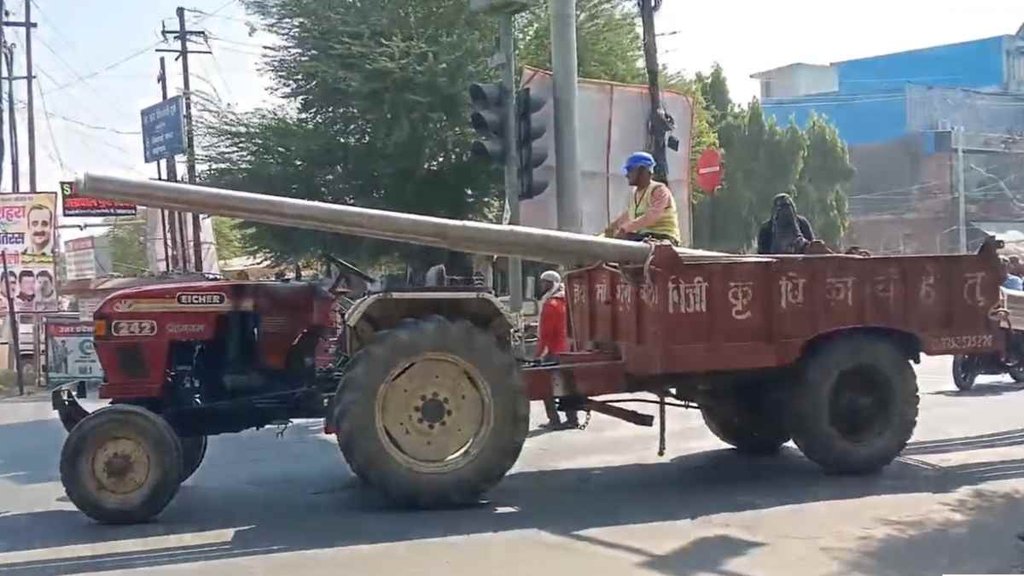 Kanpur II Viral Video II Hindi News