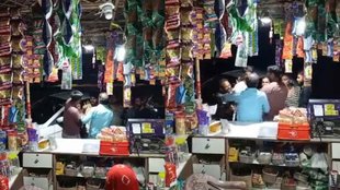 Kanpur II Viral Video II trending News