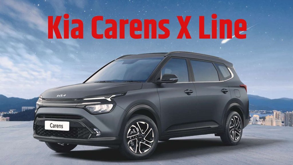 Kia Carens X Line price । Kia Carens X Line Variants । Kia Carens X Line Complete Details । Kia Carens X Line Big Updates