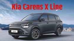 Kia Carens X Line launched: किआ ने लॉन्च किया कैरेंस एक्स लाइन एडिशन, जानें कीमत, इंजन, फीचर्स के साथ नए अपडेट की कंप्लीट डिटेल