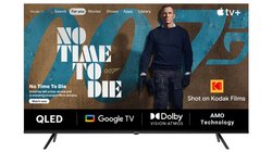 43, 50, 55, 65 और 75 इंच स्क्रीन वाले Kodak Smart TV लॉन्च, कम दाम में मिलेगा 4K स्क्रीन का मजा