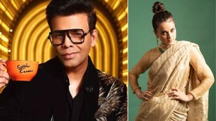 Koffee With Karan 8