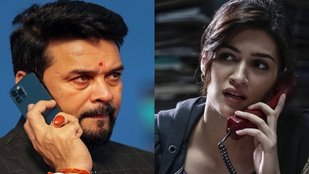 Anurag Thakur | Kriti Sanon | Anurag Thakur and Kriti Sanon