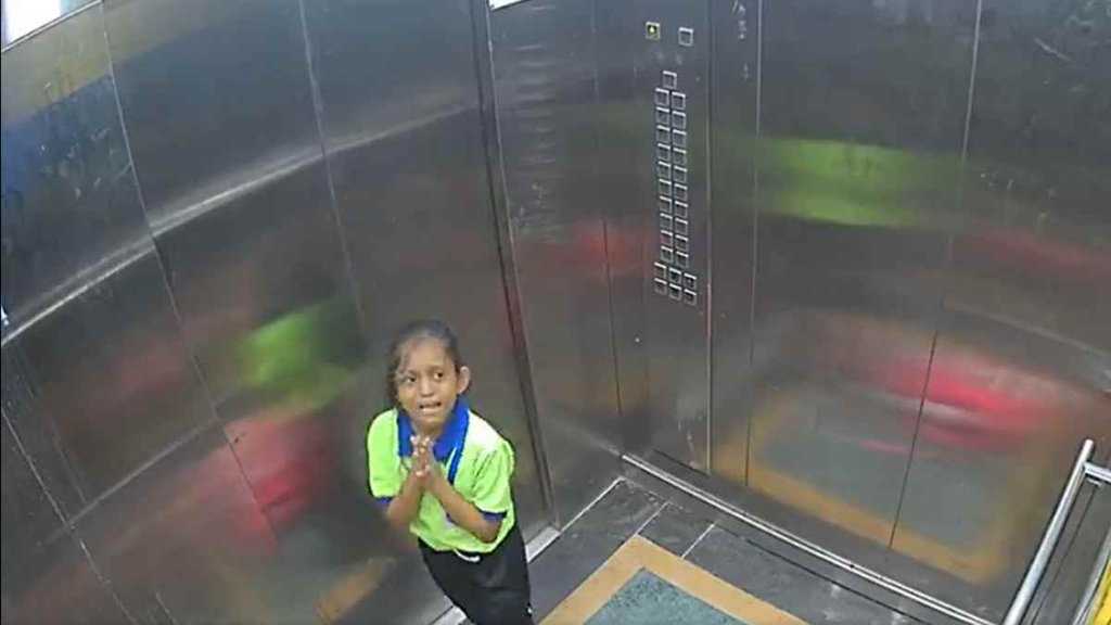 Lift II Lucknow II Viral Video