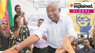 MALDIVES. PRESIDENT, ELECTION