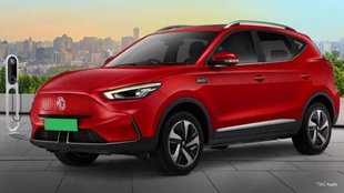 MG ZS EV price down । MG ZS EV price cut down । MG ZS EV old and news price