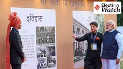 ‘महाराज का तो चल गया..’, सबसे ज्यादा फायदे में रहे सिंधिया, BJP ही नहीं कांग्रेस में गए समर्थकों को भी मिले टिकट