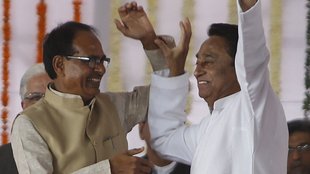 Madhya Pradesh, MP, Vindhyanchal, BJP Congress