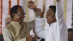 MP का ‘इंद्रधनुष’ कहलाता है ये इलाका, BSP और वाम विचारधारा को भी मिला है समर्थन, AAP यहां लगा रही पूरा जोर