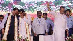 Maharashtra Politics: महाराष्ट्र में तीन दलों का गठबंधन बीजेपी के लिए क्यों चुनौती बन रहा है? जानिए क्या है पूरी केमिस्ट्री