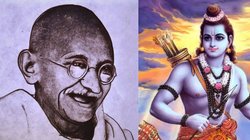 गांधी जयंती पर खास: अभय की अमोघ शक्ति हैं बापू के राम, कहा जब डर लगे तब लें राम का नाम