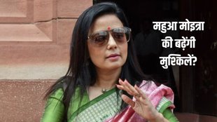 Mahua Moitra | Cash For Query Row | Darshan Hiranandani