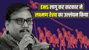 Manoj Jha Interview | RJD