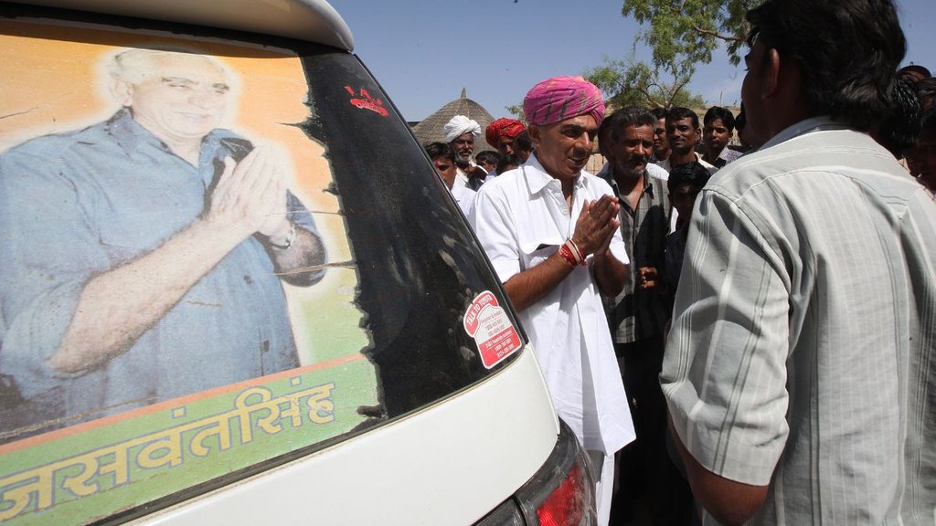 Manvendra Singh, Congress List, Rajasthan Assembly Elections