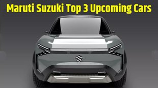 Maruti Suzuki Upcoming Cars । Upcoming Maruti Suzuki Grand Vitara 7-seater । Upcoming Maruti Suzuki eVX । New Swift Generation