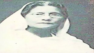 Matangani Hazara| freedom fighter