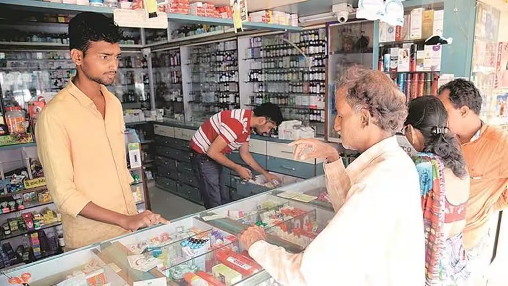 Mdicine shop| Health