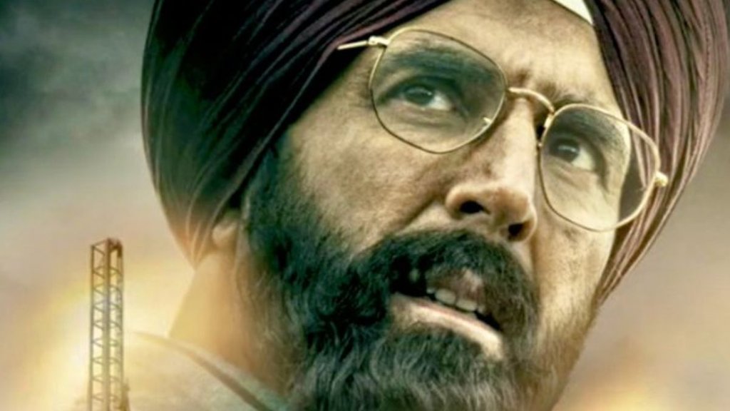 Entertainment News | Bollywood News | Trending Bollywood Celebrity News