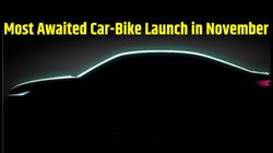 Most Awaited Car Bike Launch November 2023: नवंबर में हैं जिनके लॉन्च का इंतजार, ये हैं वो बाइक और कार