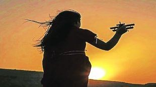 Mukti | sahitya