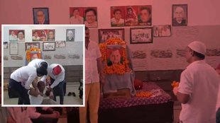 Mulayam Singh Yadav II Viral Video II trending News
