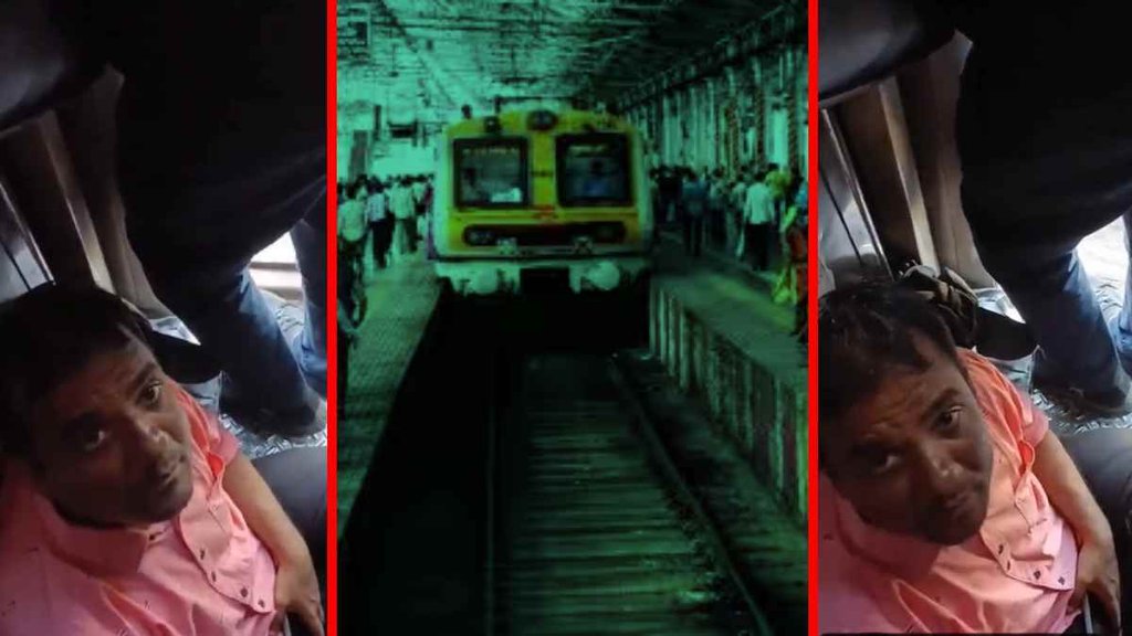 Mumbai Local Train II Viral News II Trending News