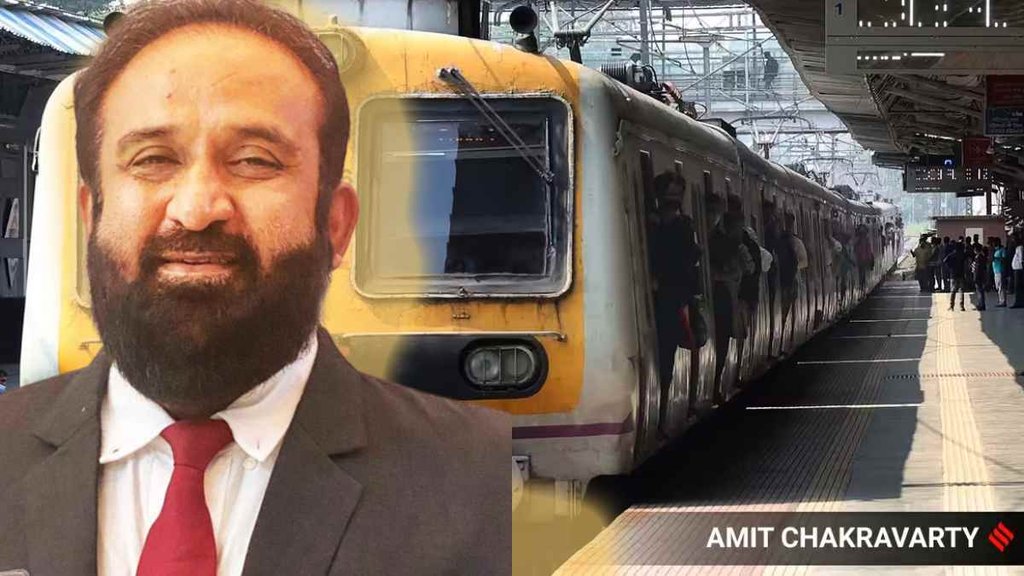 Mumbai Local train II Hindi News II Trending News