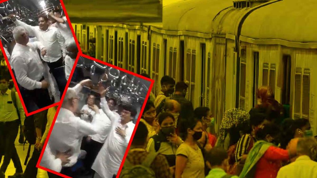 Mumbai Local train Viral Video