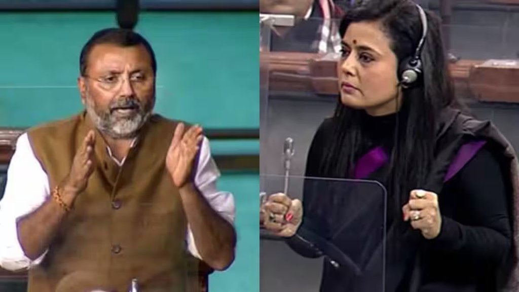 NISHIKANT DUBEY | MAHUA MOITRA | TMC |