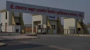 Naded Hospital| Patient dead
