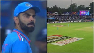 Naveen Ul Haq vs Virat Kohli । World cup । IND vs AFG
